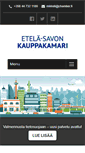 Mobile Screenshot of eskauppakamari.fi